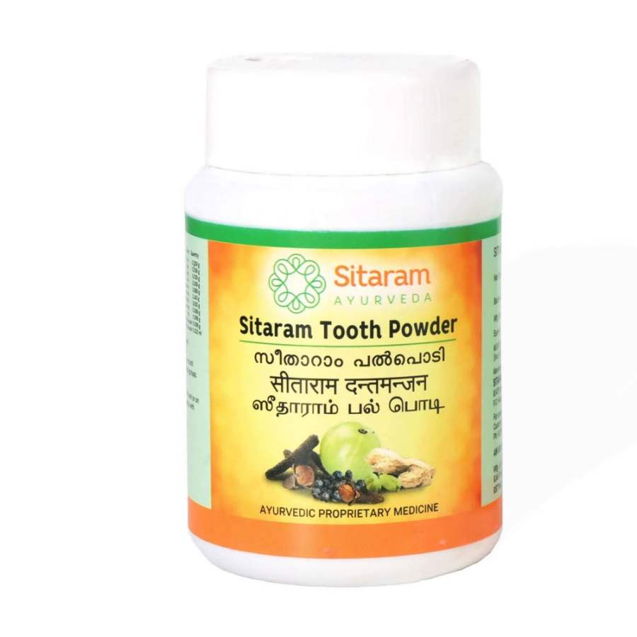 Sitaram Ayurveda Sitaram Tooth Powder - 50 GM