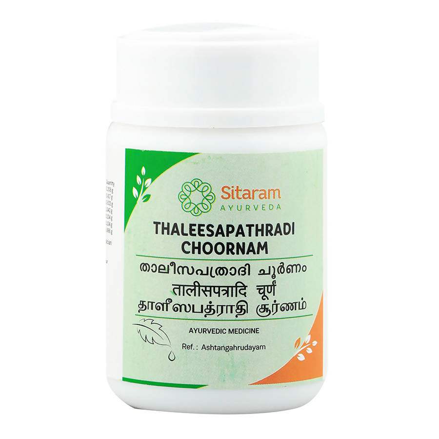 Sitaram Ayurveda Thaleesapathradi Choornam - 50 GM