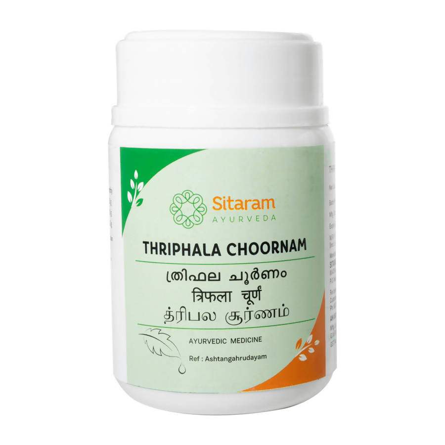 Sitaram Ayurveda Thriphala Choornam - 50 GM