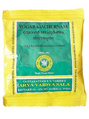 Kottakkal Ayurveda Yogaraja Churnam - 50 GM