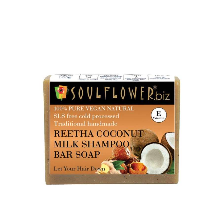 Soulflower Shampoo Bar Reetha Coconut Milk - 150 GM