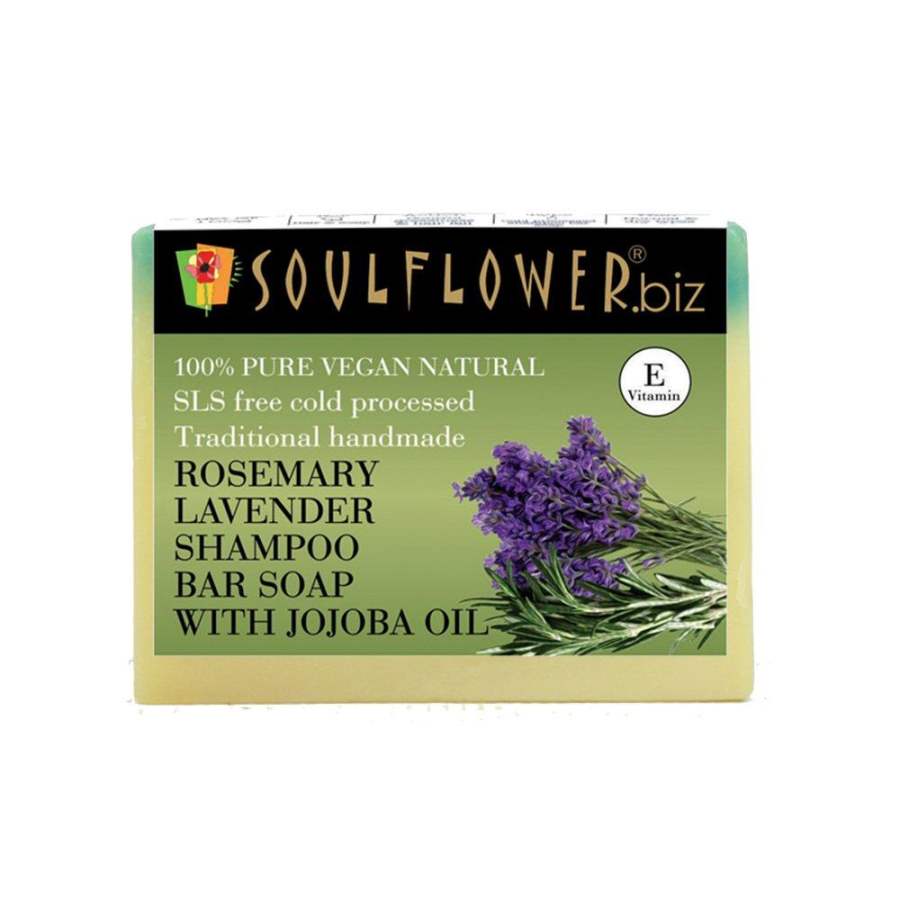 Soulflower Shampoo Bar Rosemary Lavender And Jojoba - 150 GM