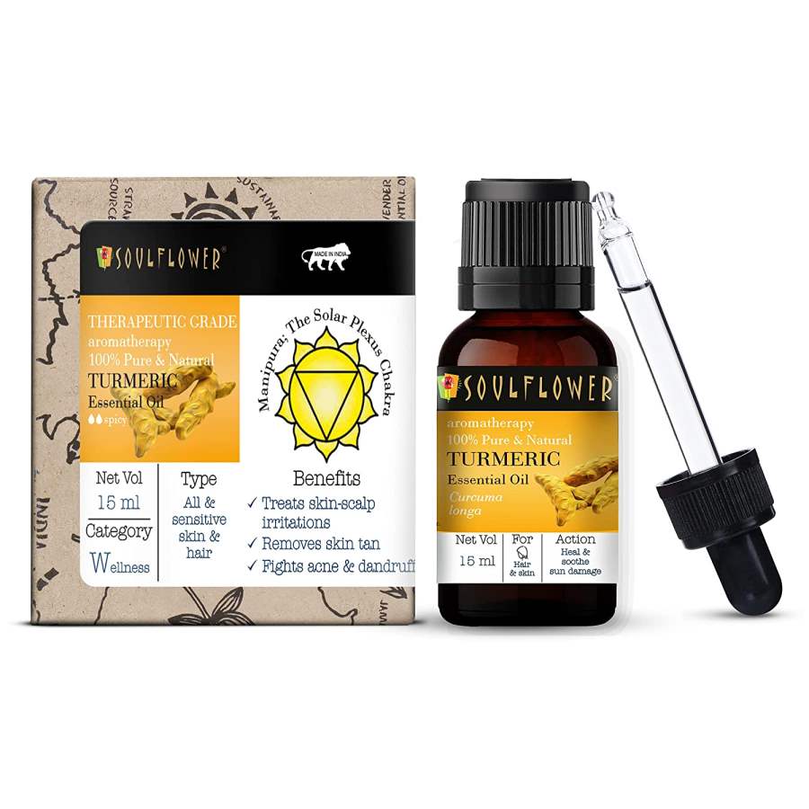 Soulflower Turmeric Essential Oil for Sensitive Skin - 15 ML