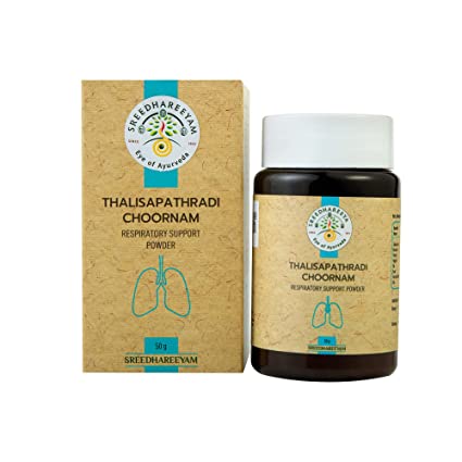 Sreedhareeyam Thalisapathradi Choornam - 50 GM