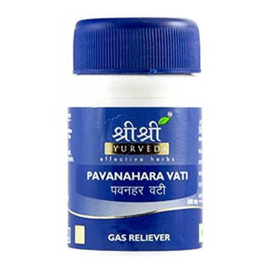 Sri Sri Ayurveda Pavanhara Vati - 60 Nos