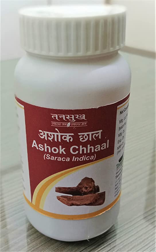 Tansukh Ashok Chhaal Powder - 100 GM