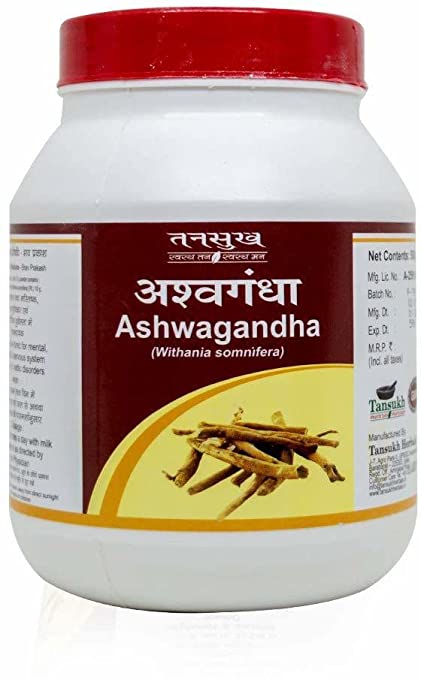 Tansukh Ashwagandha Powder - 500 GM