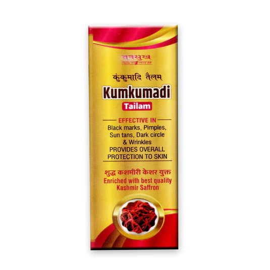 Tansukh Kumkumadi Oil - 15 ML