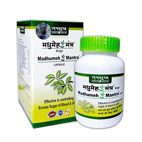 Tansukh Madhumeh Mantra Capsules - 60 Capsules