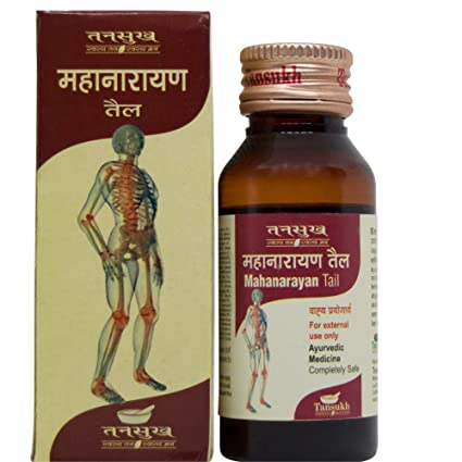 Tansukh Mahanarayana thailam - 200 ML