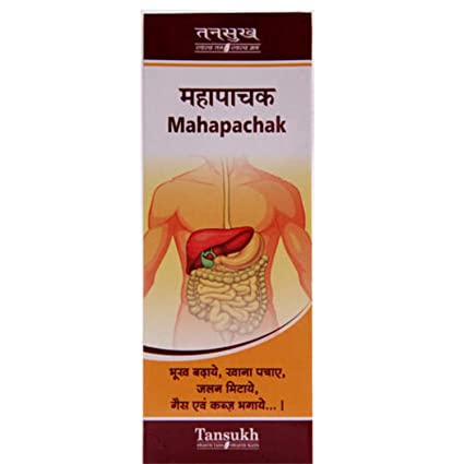 Tansukh Mahapachak Syrup - 450 ML