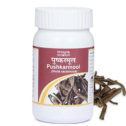 Tansukh Pushkarmool Powder - 60 GM