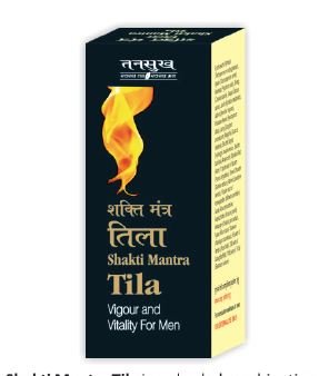 Tansukh Shakti Mantra Tila - 15 ML