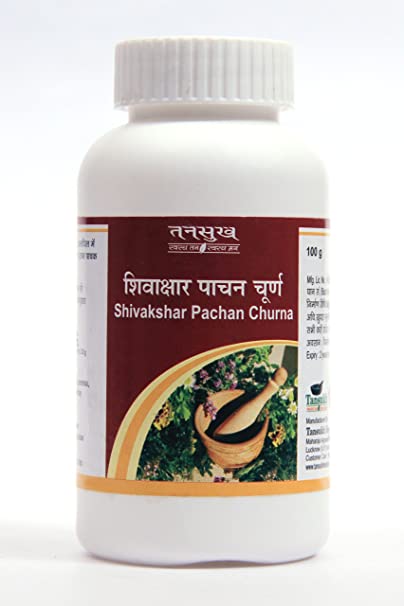 Tansukh Shivakshar Pachan Churna - 100 GM