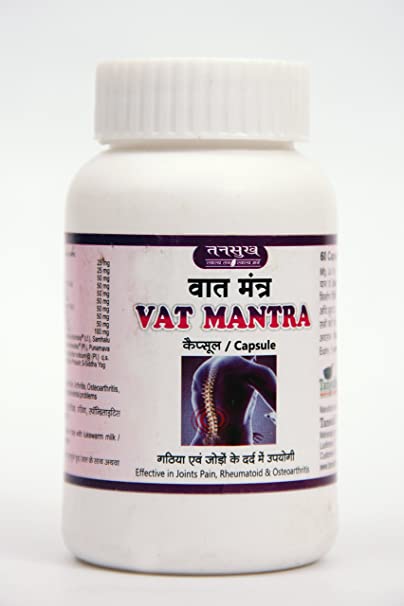 Tansukh Vat Mantra Capsules - 60 Capsules