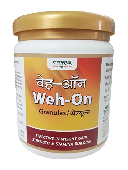 Tansukh Weh-On Granules - 250 GM