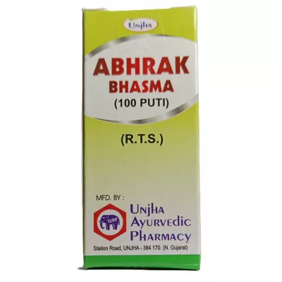 Unjha Abhrak Bhasm (Shatputi) - 2.5 GM