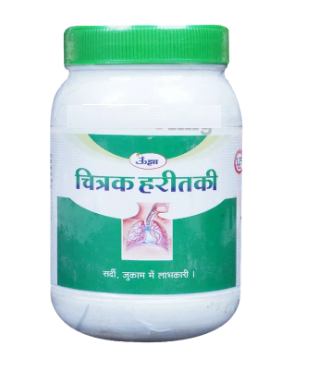 Unjha Chitrak Haritaki Paste - 250 GM