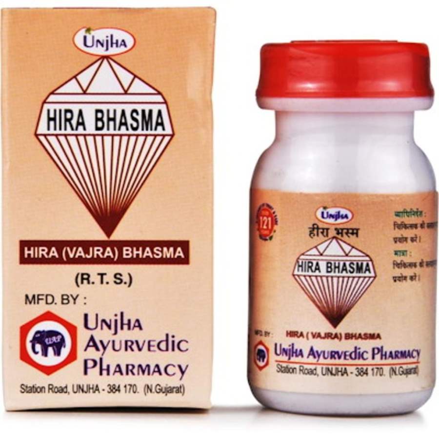 Unjha Hira Bhasma - 100 MG