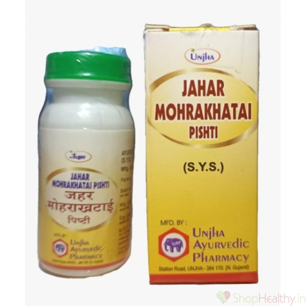 Unjha Jaharmohra Khatai Pishti - 10 GM