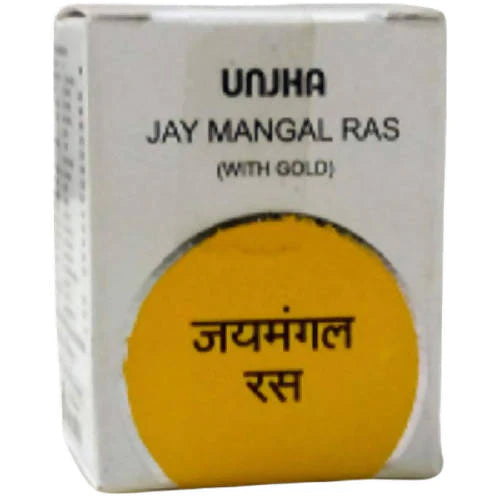 Unjha Jaimangal Ras (Swarna Yukta) - 1 GM