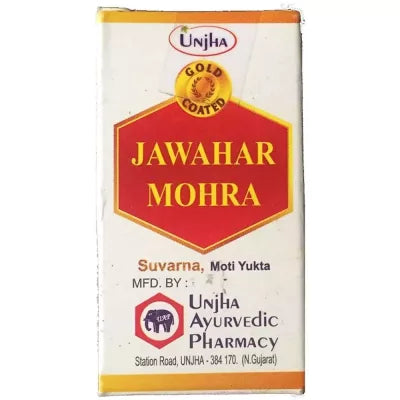 Unjha Jawaharmohra Ras (Swarn Moti Yukt) - 1 GM