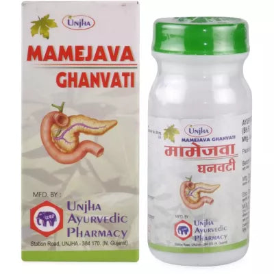 Unjha Mamejava (Mamjjak) Ghan Vati - 40 Nos