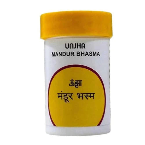 Unjha Mandur Bhasma - 10 GM