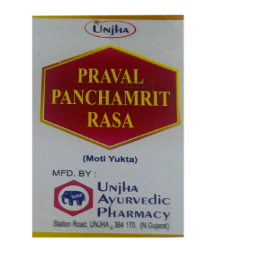 Unjha Praval Panchamrit Rasa (Moti Yukta) Powder - 2.5 GM