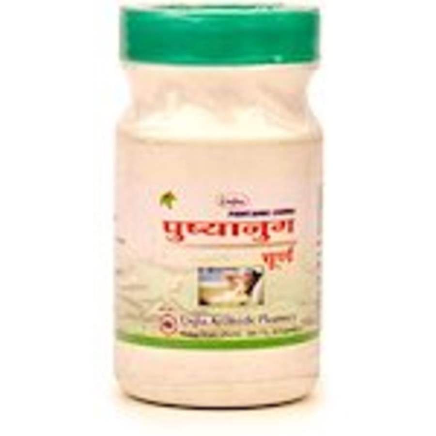 Unjha Pushyanug Churna - 100 GM