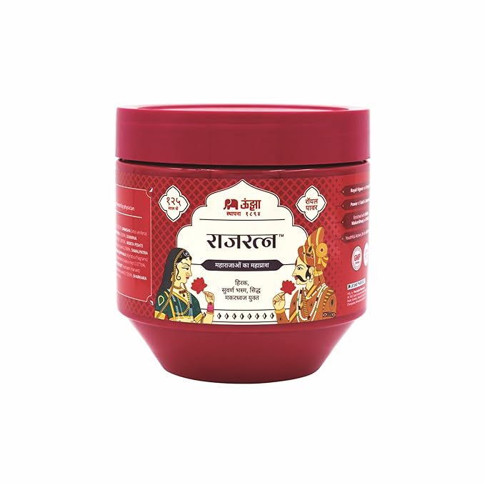 Unjha Rajratna Chyawanprash - 1 KG