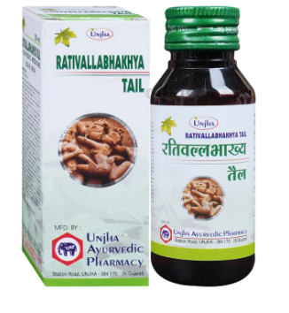 Unjha Rativallabhakhya Tail - 50 ML