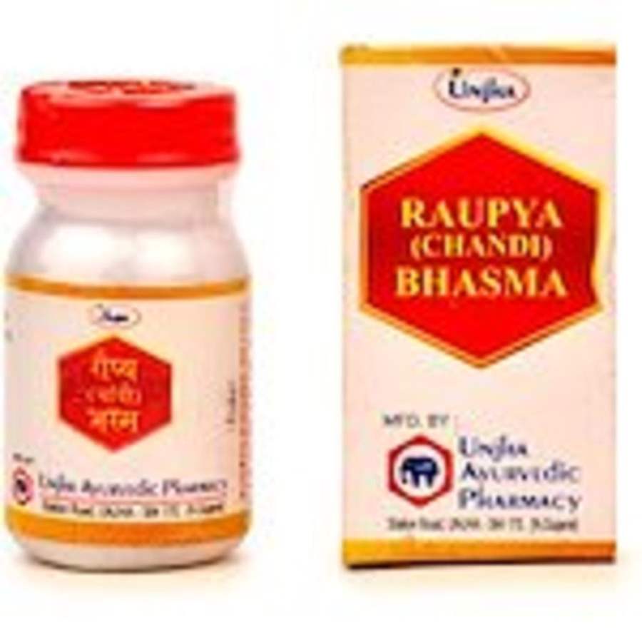 Unjha Raupya (Chandi) Bhasma - 1 GM