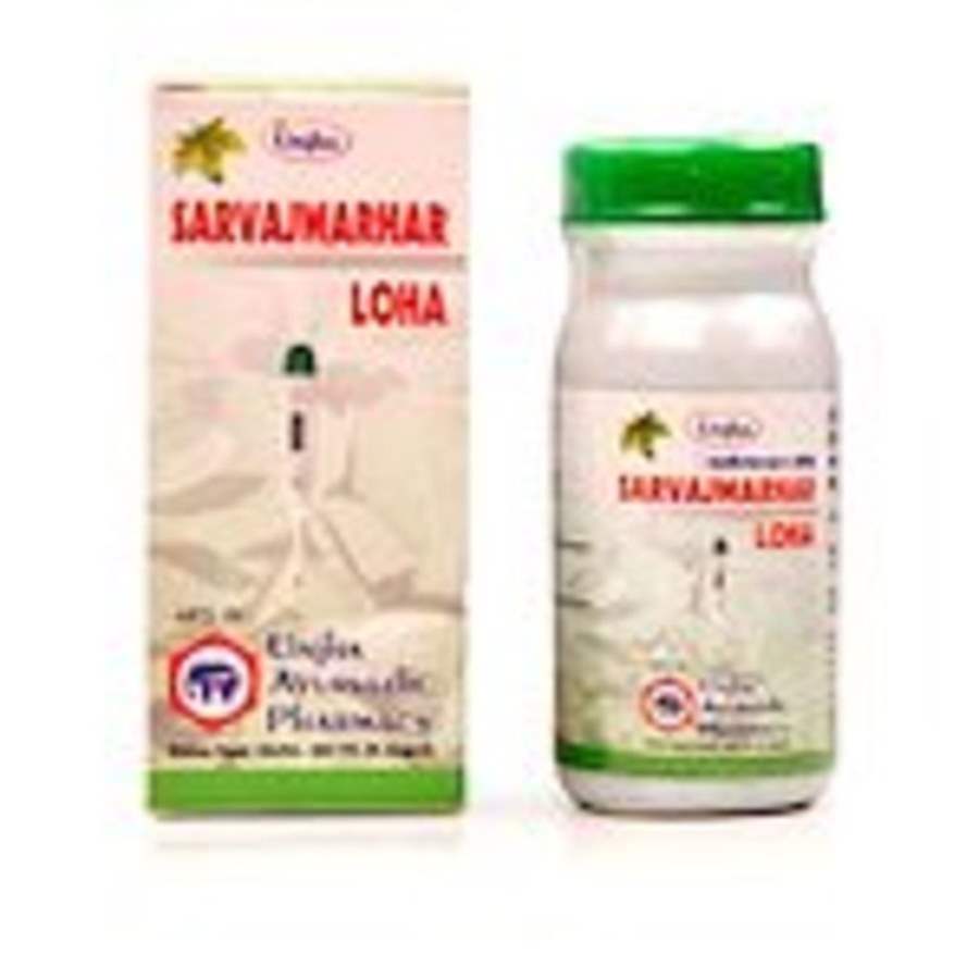 Unjha Sarvajwarhar Loha - 40 Tablets