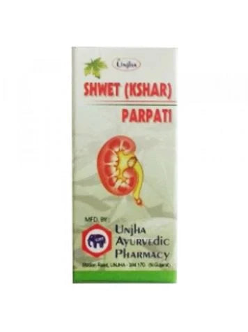 Unjha Shwet (Kshar) Parpati - 10 GM