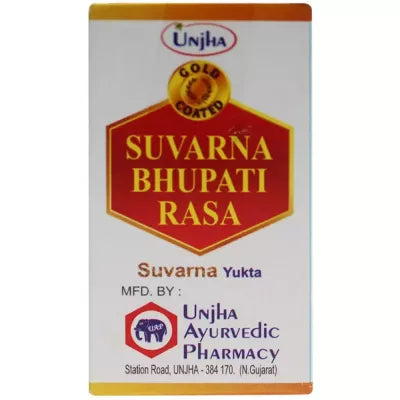 Unjha Swarna Bhupati Ras Swarna Yukta - 1 GM