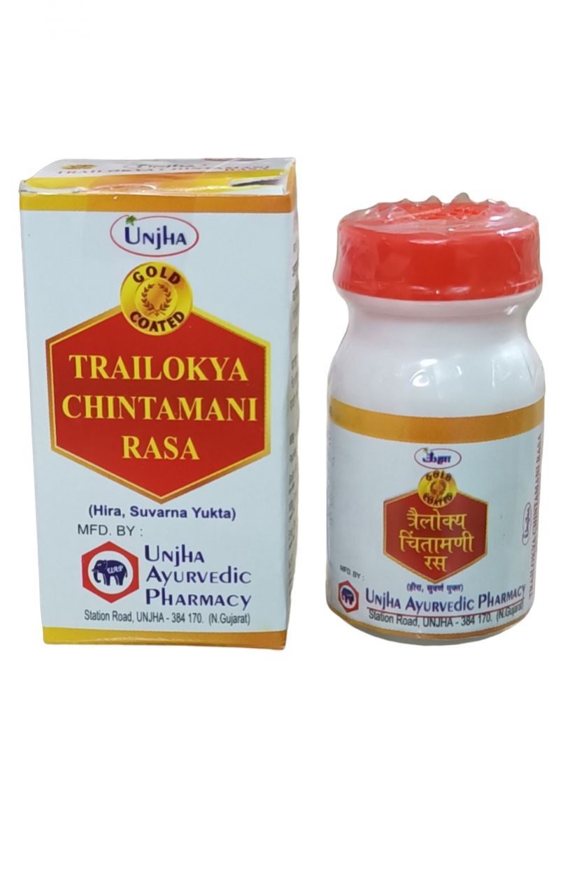 Unjha Trailokya Chintamani Rasa (Hira, Suvarna Yukta) - 1 GM