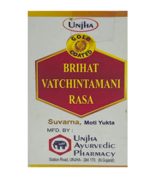 Unjha Brihat Vatchintamani Rasa (Swarna Moti Yukta) - 1 GM