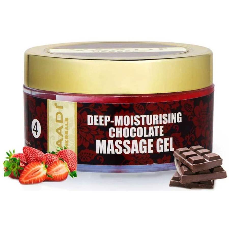 Vaadi Herbals Deep Moisturising Chocolate Massage Gel - 50 GM