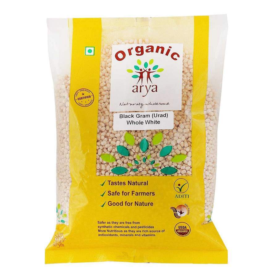 Arya Farm Whole Urad Dal (Black Gram Skinless) - 500 GM