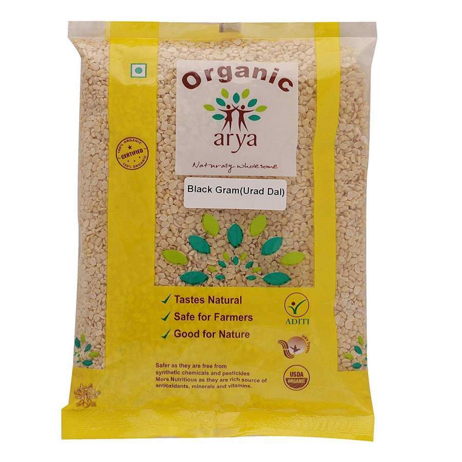 Arya Farm Black Gram - 500 GM