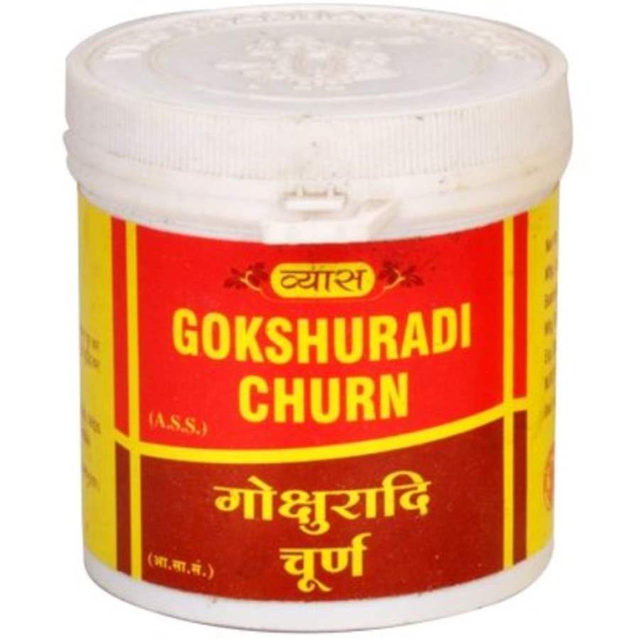 Vyas Gokshuradi Churna - 100 GM