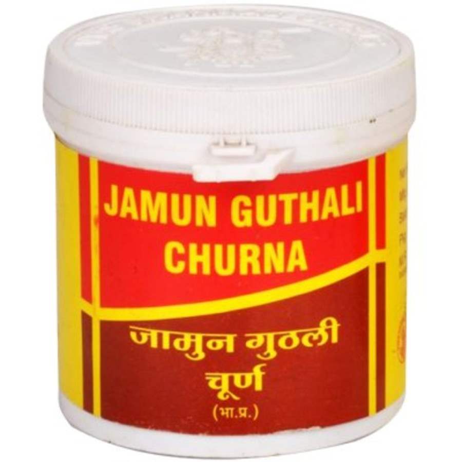 Vyas Jamun Guthali Churna - 100 GM