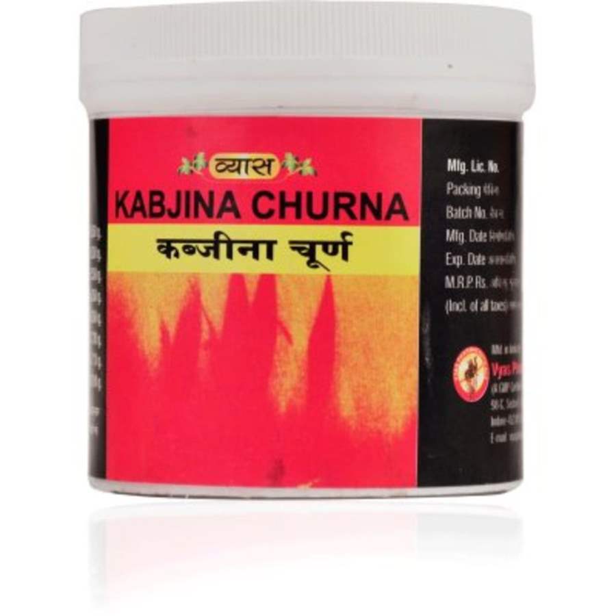 Vyas Kabjina Churna - 100 GM