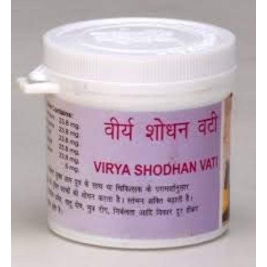 Vyas Viryashodhan Vati - 50 Nos