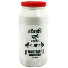 Zandu Haritaki Churna - 50 GM