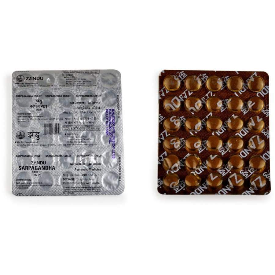 Zandu Sarpagandha Tablets - 30 Nos