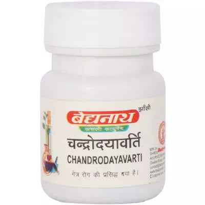 Baidyanath Chandrodayavarti Tablet - 5 GM