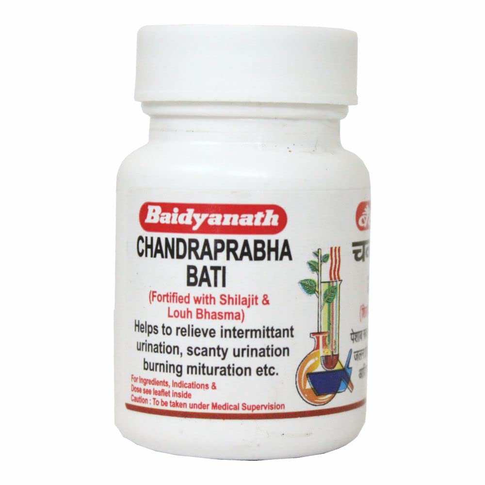 Baidyanath Chandraprabha Bati - 20 Tabs