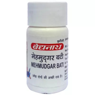 Baidyanath Mehmudgar Bati - 40 Tabs